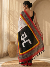 Rainbow Mul Cotton Saree
